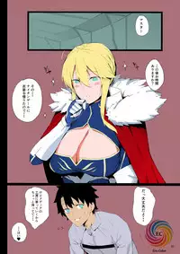 (C95) [Enokiya (eno)] Sultry Altria (Fate/Grand Order) [Colorized]