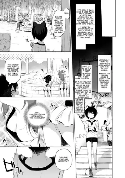 Boku no Risou no Isekai Seikatsu 6 | My Ideal Life In A Different World 6