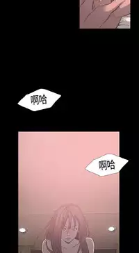 同居【chinese】1-15