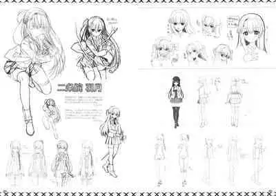 [Yuzusoft] RIDDLE JOKER OFFICIAL VISUAL FANBOOK