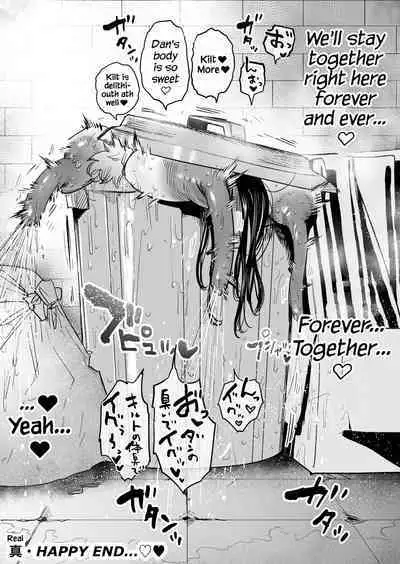 A Story About Two Comrades Who Parted Ways Vowing to Become Stronger, but Reunite After Two Years as Female Masturbators