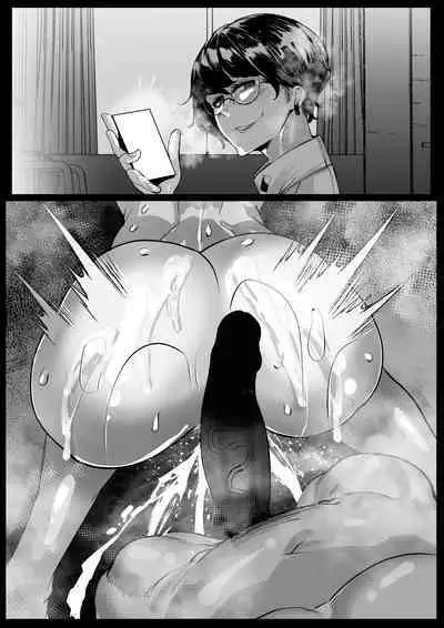 Kanojo ga Hoka no Tsuyoi Chinpo ni Netorarera Houkoku o Shite Kuru dake