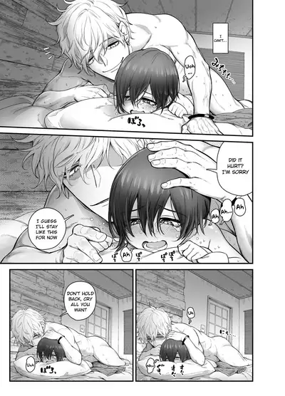 Muchi Shounen ga Heya no Kagi o Wasuretara | When an Innocent Boy Forgets His Apartment Key