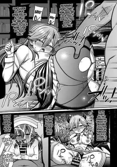 (C100) [Toragoyashiki (Rityou)] Omae no Sei dakara na! | It's Your Fault. You Know!? (Kantai Collection -KanColle-) [English] [Kuraudo]