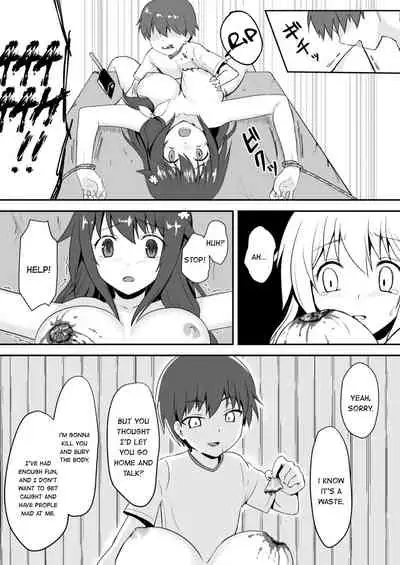 Shin Owari no Natsu | The Real End of Summer