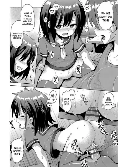 Onanie Shi ni Kimashita | I've Come to Masturbate