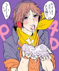 [Omaru] P4 Partner Log Collection 4