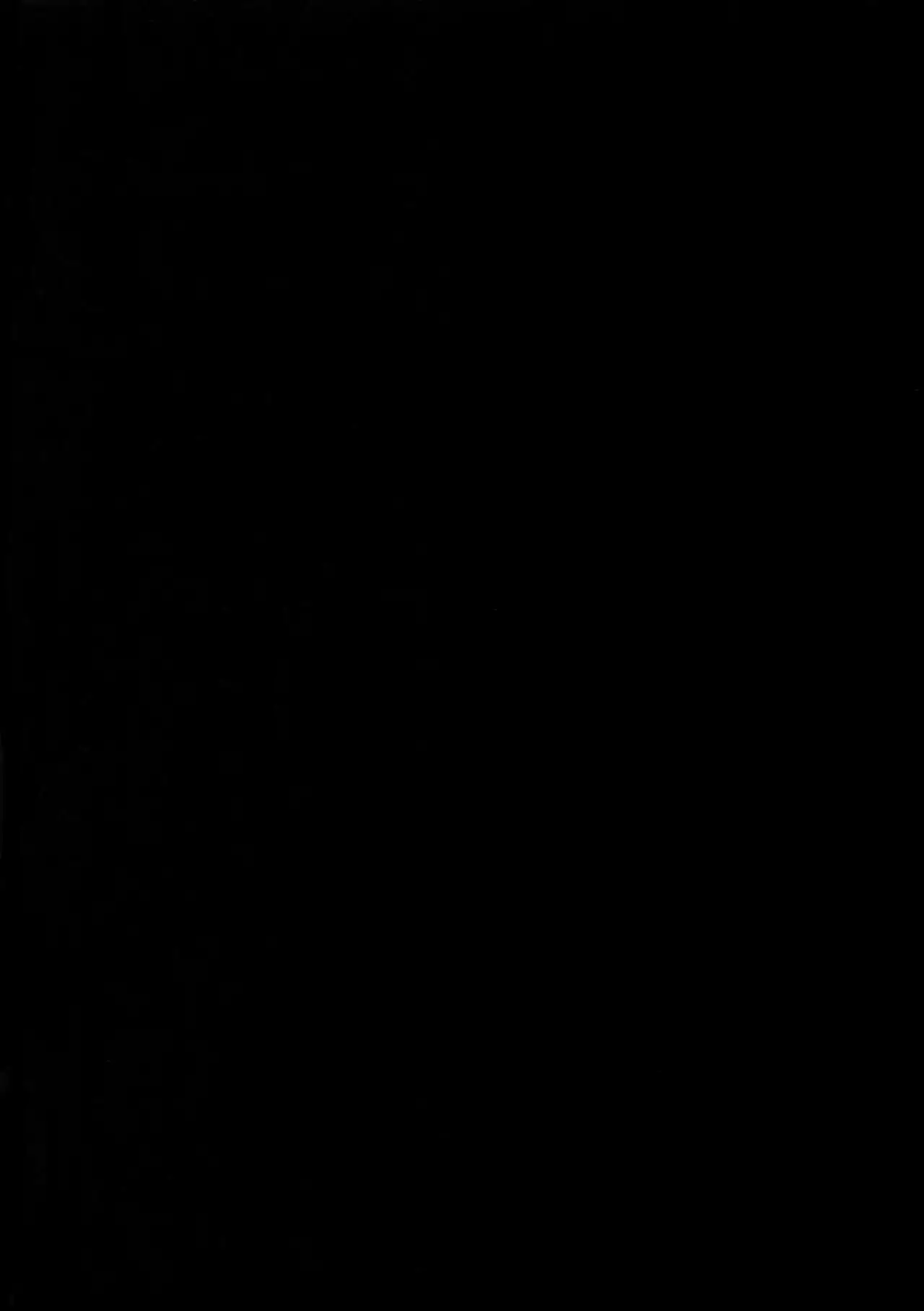 Bakugou Uke Sairoku-Shu 1