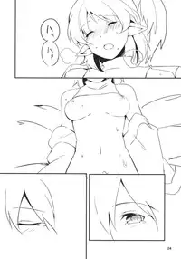 (C83) [Tetsu no Otoshigo (Chirorian)] Bridge Blue (Touhou Project)