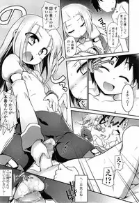 [Tomoshibi Hidekazu] Kon Katsu