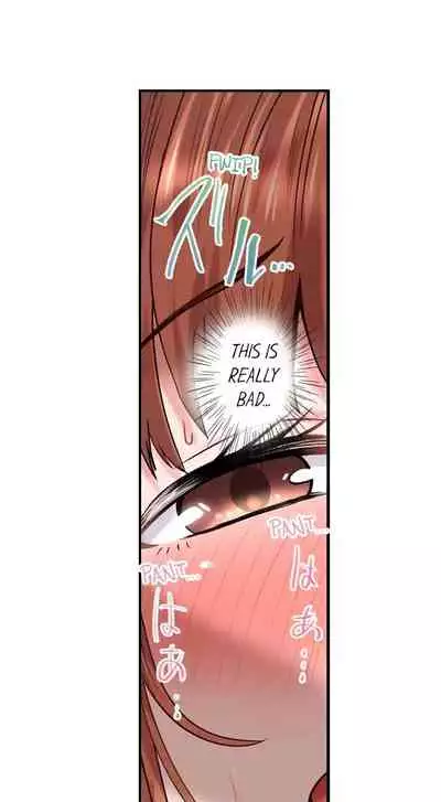 [Peter Mittsuru] Dick Me Up Inside | Mezametara Sounyuu Sunzen. Nikushoku Danshi Ryou de Utatane Joshi wa Naburareru [English]