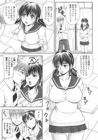 [Nozarashi Satoru] Shi-Kan-Ai