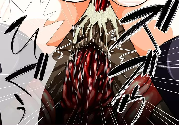 Mahousensi ingokuhen 3 vol.1