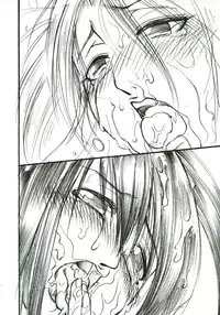 (C67) [Studio ParM (Danc'n-MOSIUR in the GALAXY, Kotobuki Utage)] PM2 Niku Benki Tte... Nan Desu Ka? | Why am I a Sex Slave? (Genshiken) [English][Imari+Wisife]