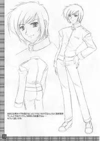 (C69) [Nekojarashi (Akino Shin)] favoritebox 4 (Maria-sama ga Miteru)