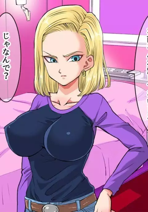 Igai to Ubui 18-gou-san o Nanpa shite Kokoro no Soko kara Toroke sasete miru w