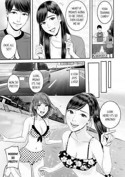 [Petitgorichan] Your Yoga Posture Is Too Sexy, Instructor! (Ch.01~17) [English]