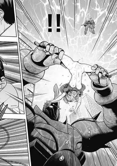 Kono Yo Hana ni Suru Tame ni fanservice compilation