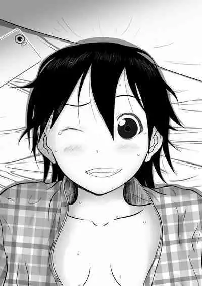 Mousou Meisaku Kuradashi Gekijou 01-06 Chinese version 机翻汉化版