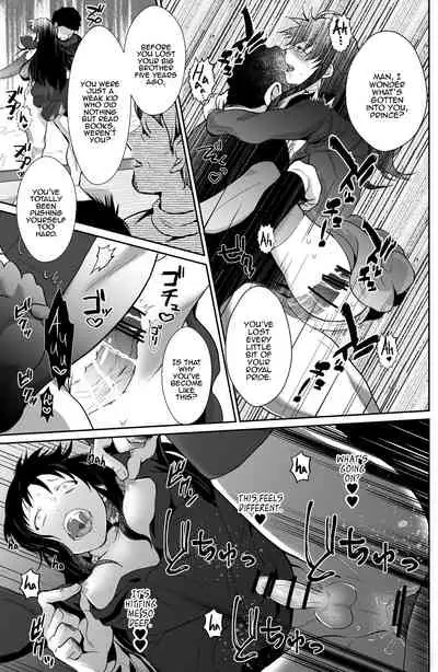 Kawaisou na Ouji-sama wa Warui Mahou de Oshiro no Mesu Benki ni Sarete Shimaimashita 2 | The Pitiful Prince was Turned into the Castle's Bitch Toilet Through Evil Magic 2