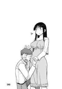 [Semimogura (Yoshiie)] TS : Kare ga Kanojo ni Kawattara [Digital]