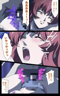 [Mink] [Full Color Seijin Han] Yakin Byoutou・Ni