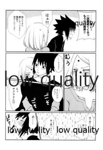 Sakura-san wa Charasuke no Kao ga Osuki