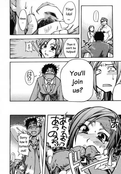 Shining Musume 3. Third Go Ahead!