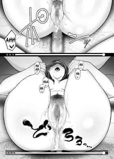 [Ura Meshiya (Maccha Neji)] Seisozuma Netorase... 2 [English] [a dolphin]