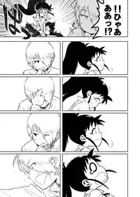 [Remmings nest] POPLAR meets SUGAR!! (WORKING!!)