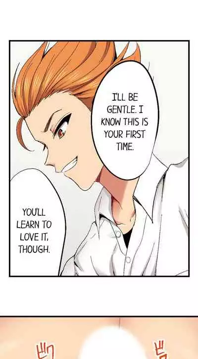 [Kokesi Men] Netorare My Teacher With My Friends (Ch.1-12) [English]