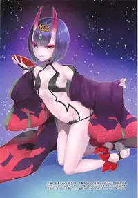 (C92) [Centaurea cyanus (Tooco)] Boku no Megami-sama & C.C. Collection 2017 Summer (Fate/Grand Order)