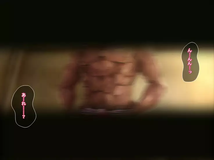 Boku no Marie ga Netorare Bitch-ka Botebara END