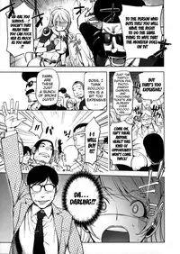 [Kon-kit] Netorare New Heroine [English] {doujin-moe.us}