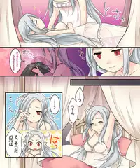 Karui Kimochi de Keijiban o Arashite Itara Kyuuketsuki no Imouto Kenzoku ni Sareta Hanashi