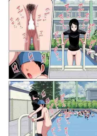 Jikan Teishi to Saimin to Toumei Ningen de Mizugi no Tannin no Sensei wo Pool no Jugyo Chu ni Okashi Makuru