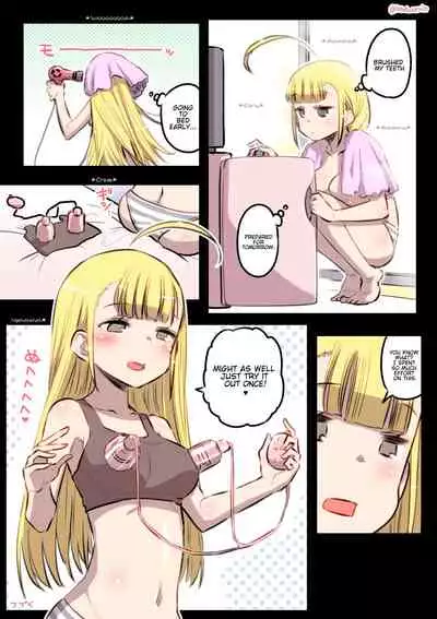 [Hitotose Rin] Kininaru Machine (Intriguing Machine) [English]