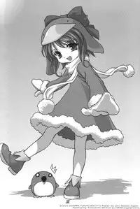 (C58) [Uropyon (Urotan)] Eco Splash 2 (Ecoko)