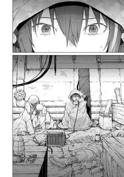 [Hiroji Mishima]Girls Frontline Comic collection [Chinese] [大受气包烤RO汉化] [Digital]