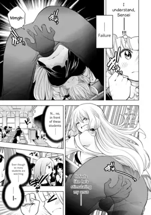 Nande koko sensei ga?! (Soborou) compilation