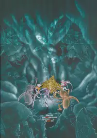 (CR37) [22w, type=punishment (Fujiwara, Shido Daisuke)] Mushihime-sama ga miteru Rosa Canitama (Mushihime-sama)