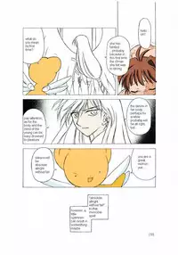 (C66) [BBB-Extra (Chuushin Kuranosuke)] Sakura-chan ga Taihen na Koto ni Nacchau Hon. (Sakura-chan's Amazing Adventure Book 1) (Cardcaptor Sakura) [English] [Anon D] [Colorized]