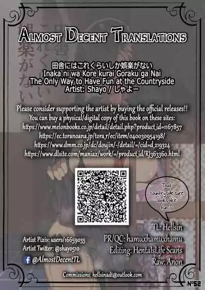 Inaka ni wa Kore kurai Goraku ga Nai | The Only Way to Have Fun at the Countryside