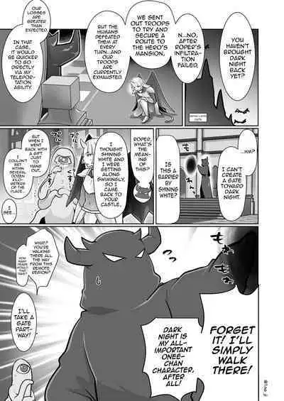 Maou-gun no Moto Kanbu ga Yuusha ni Makete Mesu ni Sareru Hanashi 2