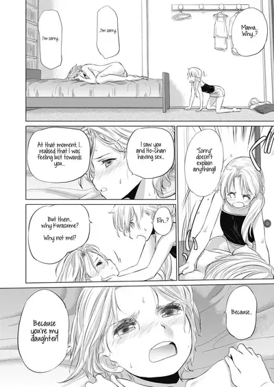 [Kurogane Kenn] Tae-chan to Jimiko-san | Tae-chan and Jimiko-san Ch. 6-13 [English] [/u/ Scanlations] [Digital]