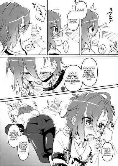 Julia wa Saikou ni Kawaii!!