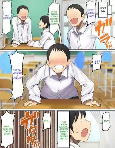 Kakko Tsukete Eroi Koto ni Kyoumi Nai Furi Shitetara Ore no Hou ga Saki ni Suki datta Osananajimi o Erozaru no Tomodachi ni Torareru Ohanashi