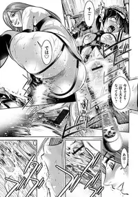 [Taki Re-ki, Onikubo Hirohisa] Haha to Ko no Kanbi na Choukyou Kouza