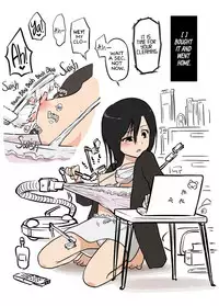 [Alpaca Club] Soujiki ni Okasareta | Molested by a Vacuum Cleaner [English] [Constipat8]