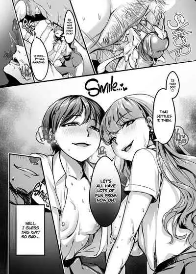 [Hatake no Oniku (Minamoto)] Neko no Pet | The Cat's Pet (Kirakira PreCure a la Mode) [English] {2d-market.com} [Decensored] [Digital]